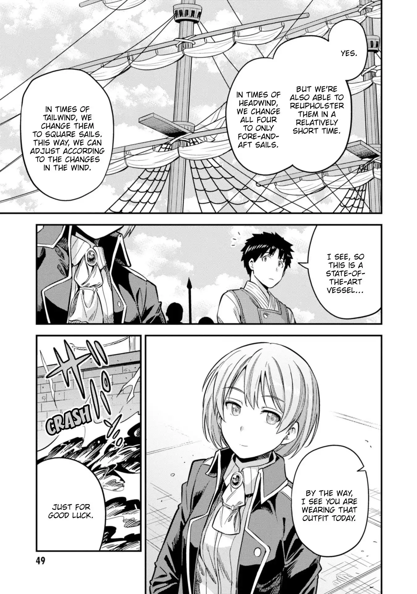 Risou no Himo Seikatsu Chapter 29 16